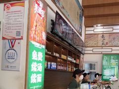 -陈至马正宗兰州牛肉面(韩乐坊店)