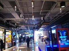 -五一星光夜市(SOHO新天地店)