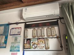 -哑巴生煎(临顿路店)