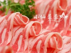 新西兰羊肉-渝利重庆火锅
