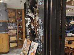 -如轩·海鲜砂锅粥·潮汕菜(沿江东路店)
