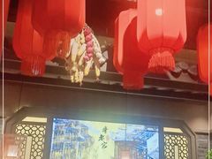 -哥老官重庆美蛙鱼头(宝山龙湖店)