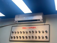 -明姨仔潮汕美食·碳炉猪脚·汕尾牛腩饭·起片鸡煲(起义路店)