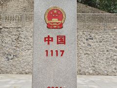 -友谊关景区