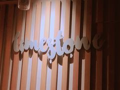 -Limestone 小酒馆(朝阳大悦城店)