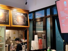 -1901 Cafe(西四店)