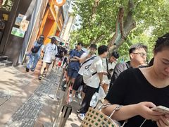 -光明邨大酒家(淮海路店)