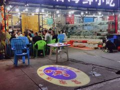 门面-常家活海鲜小吃(仅一家无分店)