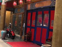 -那家小馆•北京菜•烤鸭(香山店)