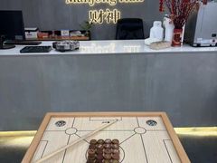 -LJ掼蛋·棋牌会所(徐汇店)