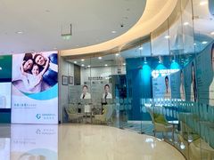 -固瑞齿科(国贸门诊店)