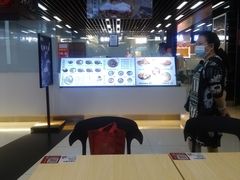 -神牛饭(凯德来福士店)