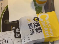 -麦当劳(中山大道中店)