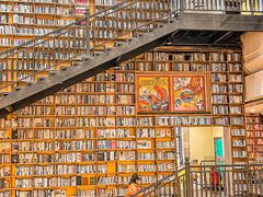 -阅读家(南海天河城店)