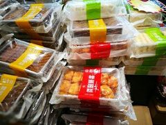 -稻香村(观前街店)