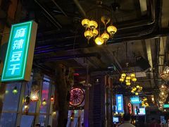 -海雾里小酒馆(观音桥店)
