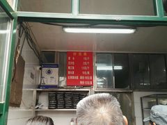 -天泽祥·鼓楼馒头(鼓楼店)