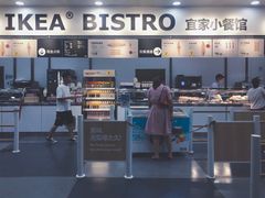 门面-宜家·瑞典风味餐厅(北京西红门店)