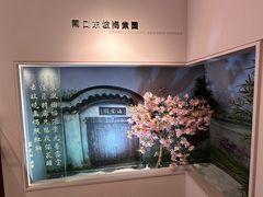 -雅达·阳羡溪山小镇中心