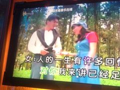 -音乐在线主题氧吧KTV(佳宁娜广场店)