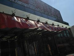 -东方之珠海鲜酒楼(南开店)