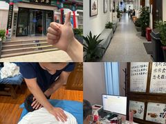 -深圳安仁堂中医·推拿按摩·肩颈调理