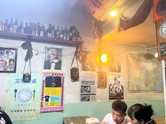 -炙热童年·老北京炙子烤肉(南锣鼓巷店)