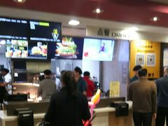 -麦当劳(田林好又多店)