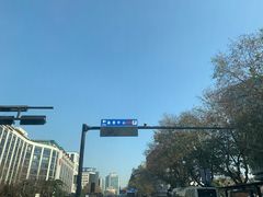 -杭州城中香格里拉大酒店