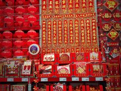 -山姆会员商店(杨桥西路店)