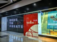-深圳华盛奥特莱斯(华南一道店)