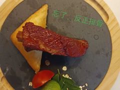 -君来湖滨饭店·渔餐厅