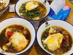 -和记粉馆(湘春路店)