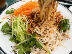 -云隐小厨·传统大理美食(复兴路店)
