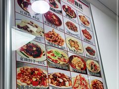 -乐乐餐厅(湘子庙街店)