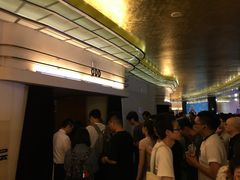 -大光明电影院(南京西路店)