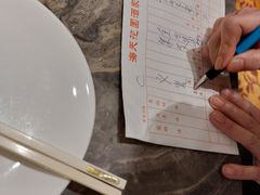 -海天花园酒家