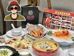 -稻香饭店(龙华天虹店)