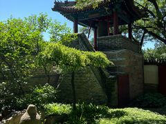 -云峰山自然风景区