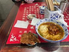 -美味斋(西北街店)