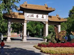 -善卷洞风景区