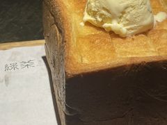 -绿茶餐厅(朝阳大悦城店)