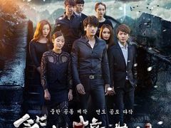 -华夏太古影城(深圳金銮时代店)