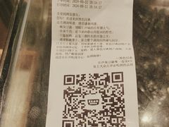 -黑色经典臭豆腐·湖南特产(步行街店)