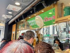 -泸溪河桃酥(长乐路店)