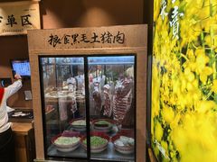 -六合居·明厨亮灶餐厅(成双大道店)