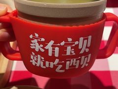 -西贝(吴江路湟普汇店)