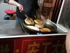 -安工大饼庞家肉饼