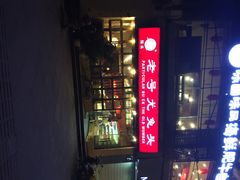 iphone_upload_pic-老号尤兔头(西川店)