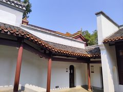 -岳麓书院